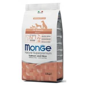 All breeds adult dog crocchette salmone con riso 2,5kg