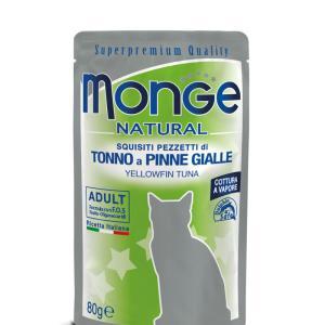 Buste tonno a pinne gialle 80gr