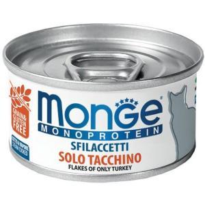 Cat monoprotein sfilaccetti solo tacchino 80gr