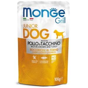 Grill puppy&junior dog pollo e tacchino 100gr