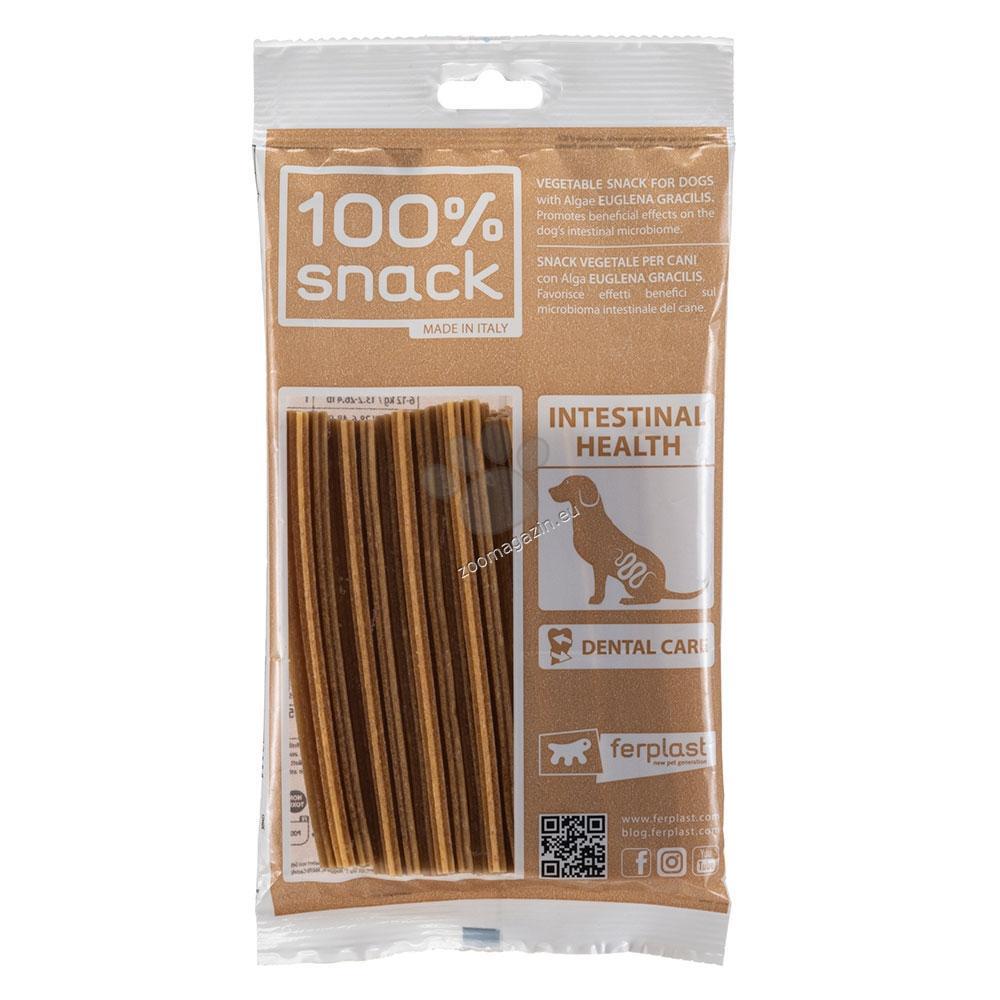 snack-vegetale-per-cani-con-alga-euglena-gracilis-112gr