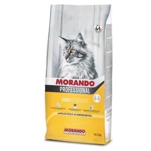 Professional adult sterilized cat croccantini con pollo e vitello 12,5kg