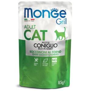 Grill adult cat coniglio 85gr