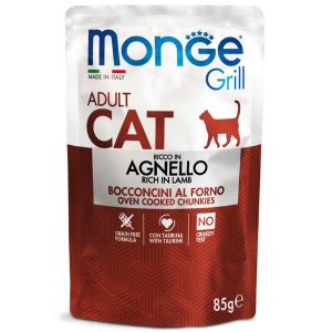 Grill adult cat agnello 85gr.