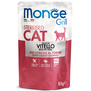 Grill sterilised cat buste di vitello 85gr