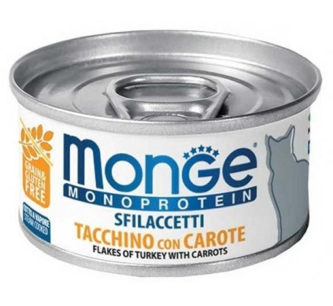 monge-cat-monoprotein-sfilaccetti-tacchino-con-carote-80gr