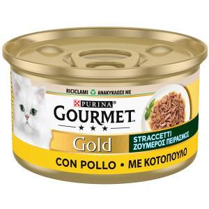 Gourmet gold straccetti con pollo per gattini 85gr